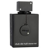 Armaf Club de nuit intense man 105ml Cene