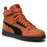 Puma Superge | Shoptok.si
