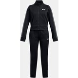 Under Armour Girls' UA Icon Knit Crop Tracksuit - Girls | ePonuda.com