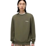 Napapijri Small Box Sweatshirt Tea Leaf Zelena | shoptok.hr
