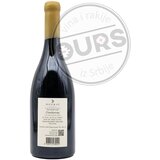 Deurić Marmelade Chardonnay Gold 0,75L | Eponuda.com