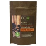 ECO LABORATORIE EO laboratorie - Piling za lice i telo “ kafa i cimet” 40g Cijene