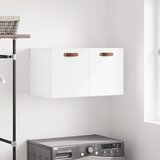 vidaXL Zidni ormarić bijeli 60 x 36 5 x 35 cm konstruirano drvo Cijene