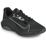 Nike SUPERREP SURGE Crna Cijene