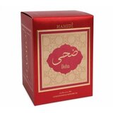 Hamidi Duha Parfumirano ulje za žene 20 ml | shoptok.hr