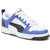 Puma Superge Rebound Layup Lo Sl Jr 370490 19 Bela | Shoptok.si