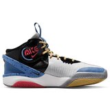 Nike Air deldon | Eponuda.com