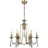 Opviq Luster Contes-52-06, 12x12x6cm, 70-95cm, IP20 zlatne boje | Eponuda.ba