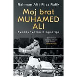 Laguna Moj brat Muhamed Ali Cene