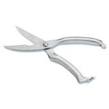 Fackelmann Škare za perad 24cm, RF | shoptok.hr