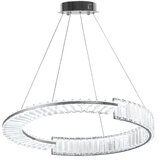 Toolight LED svijetiljka APP1529-CP60 CHROME | shoptok.hr
