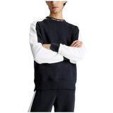 Calvin Klein Jeans Crna | shoptok.hr