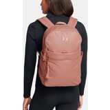 Under Armour Women's backpack UA Studio Campus BP - Women Cene