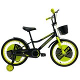  dečija bicikla 20'' crosser žuti sa pomoćnim točkovima (SM-20102) cene
