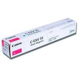  toner C-EXV 55 (2184C002) magenta - original | Shoptok.si