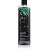 Avon Senses Natures Edge gel za prhanje in šampon 2v1 za moške 500 ml | Shoptok.si