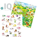 Iq podloga Azbuka + Vesela farma 150x200x1 cm | ePonuda.com