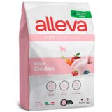 Alleva equilibrium kitten chicken 10 kg | ePonuda.com