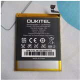  Spare parts - Oukitel U20 Plus Battery | Eponuda.ba