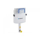Sigma geberit (UP320) za podnu wc šolju – 109.300.00.5 (12 cm) cene