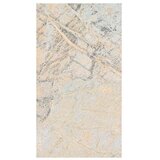  Tapeta - Beauty of Marble 50x1000 | shoptok.hr