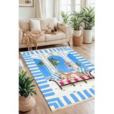 Conceptum Hypnose tepih, 50x80cm, šaren | Eponuda.ba
