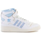 Adidas Forum 84 Hi Bijela | shoptok.hr