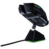 Razer Miš Basilisk Ultimate | Eponuda.com