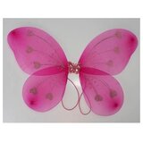 Hk Mini IGRAČKA KRILA LEPTIRA, ROZE Cene