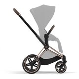 Cybex Platinum® cybex® okvir kolica priam™ rosegold | shoptok.hr