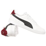 Puma Nizki čevlji Shuffle pisana Cene
