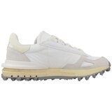 Lacoste ELITE ACTIVE Bijela | shoptok.hr
