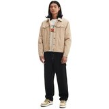 Cropp - Jakna - Bež | shoptok.hr