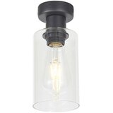  prezent 64424 - stropno svetlo oradea 1xE27/40W/230V | Eponuda.com