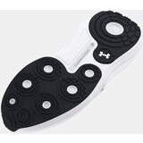 Under Armour Men's UA Phantom 4 Shoes - Men's | Eponuda.ba