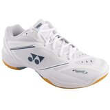 Yonex Nizke superge Cushion 65 Z4 Bela Cene