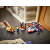 Lego Kocke Super Heroes Captain America protiv Thanosa 76319 | Shoptok.si