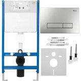 Rea Komplet za predstensko namestitev WC K011A-Q z gumbom HD Satin | Shoptok.si