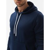Ombre Men's hooded sweatshirt | Shoptok.si