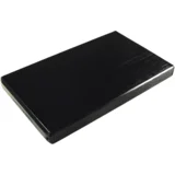 USB3.0 Enclosure 2.5”LC-25U3-Hydra