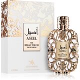 Le Chameau Regal Touch Aseel parfemska voda uniseks 100 ml | shoptok.hr