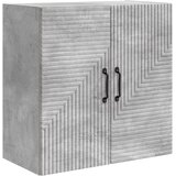 vidaXL Ormar za montažu na zid Betonska siva 59 x 31 x 60 cm - Betonska siva 59 x 31 x 60 cm | shoptok.hr
