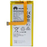 Huawei Baterija za Honor 7 / Ascend G620 / Ascend G628, originalna, 3000 mAh Cene