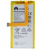 Huawei Baterija za Honor 7 / Ascend G620 / Ascend G628, originalna, 3000 mAh
