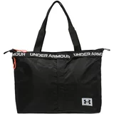 Under Armour Sportska torba 'Essentials' svijetlosiva / crna / bijela
