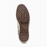 Converse Ženske patike chuck taylor all star lift platform leopard suede | Eponuda.com