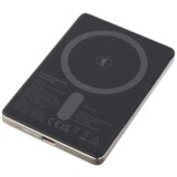 Intenso POWERBANK MW5000 Champagne | Eponuda.ba