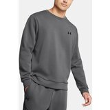 Under Armour Men's sweatshirt UA Unstoppable Flc Crew EU-GRY - Men | Shoptok.si