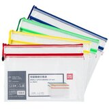 Deli FASCIKLA/ZIP A4 ZA DOKUMENTA 63465 | ePonuda.com