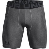 Under Armour Moške kompresijske hlače HG Armour Shorts Siva Cene